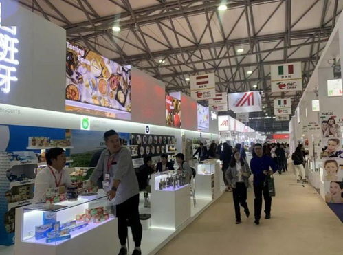 2019上海国际食品饮料及餐饮设备展览会