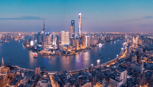 最新上海国家会计学院 预算绩效评价实务网络直播课
