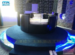 创意圆床 主题酒店电动床 情趣水床 情趣电动床 上海漫炫生产厂家