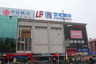 上海上海进口商品展示贸易中心 配套图 15 上海安居客