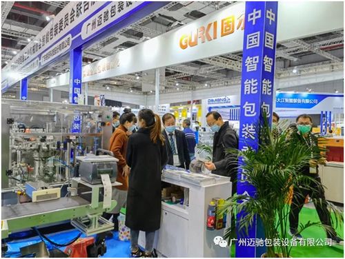 上海国际食品加工与包装机械展览会联展圆满落幕,2021年广州迈驰与大家再相遇