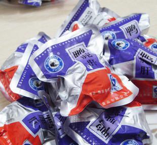 小牧童 鸭肫 鸭胗 上海特产 牧童食品 1袋*5斤