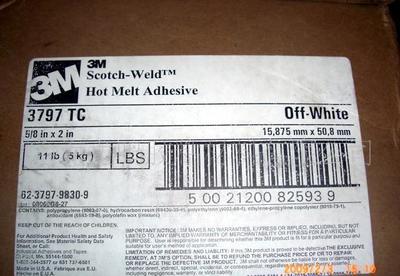 【3M3797TC(图)-3M特约经销商】价格_厂家_图片