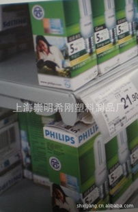 上海崇明希刚塑料制品厂