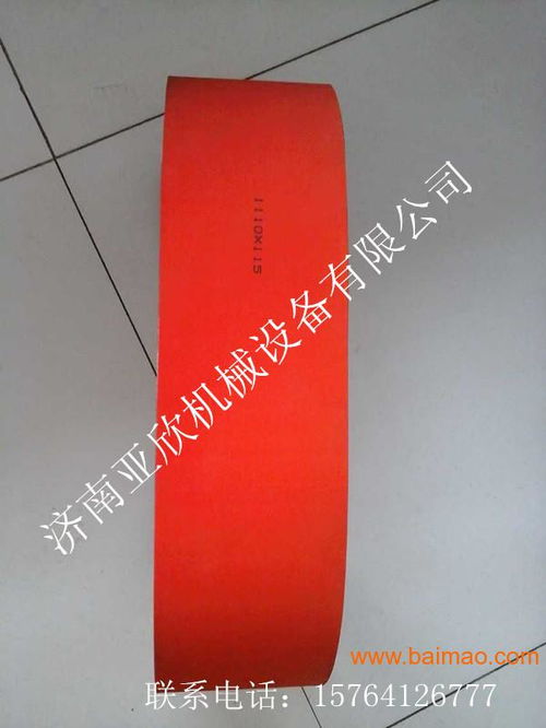 上海同步带生产厂家产品价格及图片概览