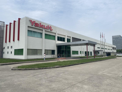 GOHI全球健康学社实践活动 探访上海养智多工厂，共筑健康未来