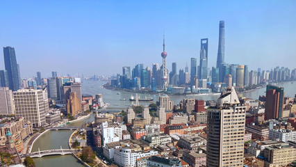 上海跃居全球第八 2024年全球城市综合排名的突破之道