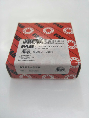 进口FAG 6010-2Z轴承详解 价格、厂家与图片一站式指南